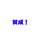 oneonemofumofu-スタンプ1（個別スタンプ：23）