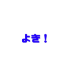 oneonemofumofu-スタンプ1（個別スタンプ：26）