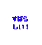 oneonemofumofu-スタンプ1（個別スタンプ：33）