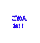 oneonemofumofu-スタンプ1（個別スタンプ：35）