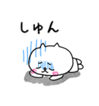 【敬語】にゃんぽん2（個別スタンプ：36）