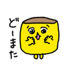 長崎弁カステラ太郎（個別スタンプ：3）