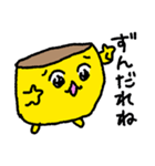 長崎弁カステラ太郎（個別スタンプ：8）