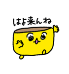 長崎弁カステラ太郎（個別スタンプ：34）