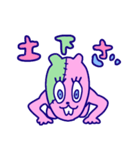 グミナイトビーバー（個別スタンプ：4）