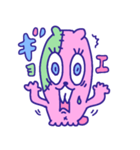 グミナイトビーバー（個別スタンプ：8）