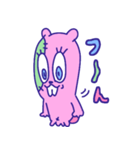 グミナイトビーバー（個別スタンプ：9）