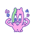 グミナイトビーバー（個別スタンプ：11）