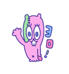 グミナイトビーバー（個別スタンプ：23）