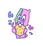 グミナイトビーバー（個別スタンプ：28）