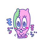 グミナイトビーバー（個別スタンプ：29）