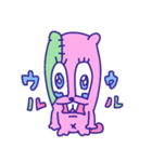グミナイトビーバー（個別スタンプ：36）