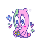 グミナイトビーバー（個別スタンプ：37）