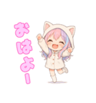 猫耳パーカーの女の子の日常（個別スタンプ：1）