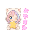 猫耳パーカーの女の子の日常（個別スタンプ：3）