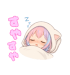 猫耳パーカーの女の子の日常（個別スタンプ：4）