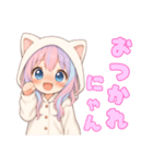 猫耳パーカーの女の子の日常（個別スタンプ：5）