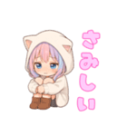猫耳パーカーの女の子の日常（個別スタンプ：6）