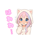 猫耳パーカーの女の子の日常（個別スタンプ：8）