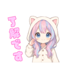 猫耳パーカーの女の子の日常（個別スタンプ：10）