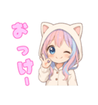 猫耳パーカーの女の子の日常（個別スタンプ：11）