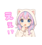 猫耳パーカーの女の子の日常（個別スタンプ：12）