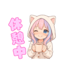 猫耳パーカーの女の子の日常（個別スタンプ：14）