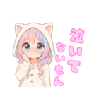 猫耳パーカーの女の子の日常（個別スタンプ：15）