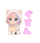 猫耳パーカーの女の子の日常（個別スタンプ：16）