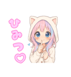 猫耳パーカーの女の子の日常（個別スタンプ：20）