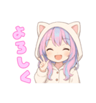 猫耳パーカーの女の子の日常（個別スタンプ：21）