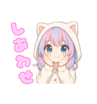 猫耳パーカーの女の子の日常（個別スタンプ：24）
