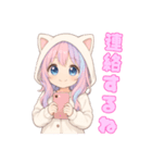 猫耳パーカーの女の子の日常（個別スタンプ：25）