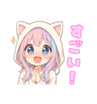 猫耳パーカーの女の子の日常（個別スタンプ：26）