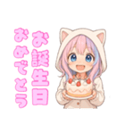 猫耳パーカーの女の子の日常（個別スタンプ：29）