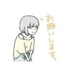 うちの子が可愛い(人間生活用)（個別スタンプ：4）
