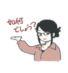 うちの子が可愛い(人間生活用)（個別スタンプ：6）