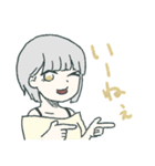 うちの子が可愛い(人間生活用)（個別スタンプ：8）