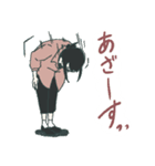 うちの子が可愛い(人間生活用)（個別スタンプ：14）