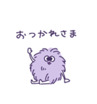 MUJOMOスタンプ（個別スタンプ：4）