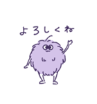 MUJOMOスタンプ（個別スタンプ：5）