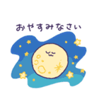MUJOMOスタンプ（個別スタンプ：10）