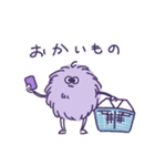 MUJOMOスタンプ（個別スタンプ：13）
