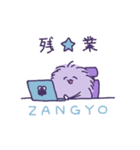 MUJOMOスタンプ（個別スタンプ：19）