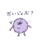 MUJOMOスタンプ（個別スタンプ：34）