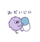 MUJOMOスタンプ（個別スタンプ：36）