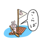 ぴぺいウサギ_シュールに伝える毎日の連絡（個別スタンプ：3）