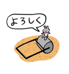 ぴぺいウサギ_シュールに伝える毎日の連絡（個別スタンプ：11）
