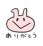ぴぺいウサギ_シュールに伝える毎日の連絡（個別スタンプ：12）