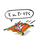 ぴぺいウサギ_シュールに伝える毎日の連絡（個別スタンプ：13）